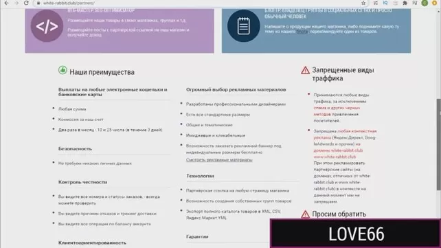 Русское порно бисексуалов смотрите онлайн на sunnybar.ru